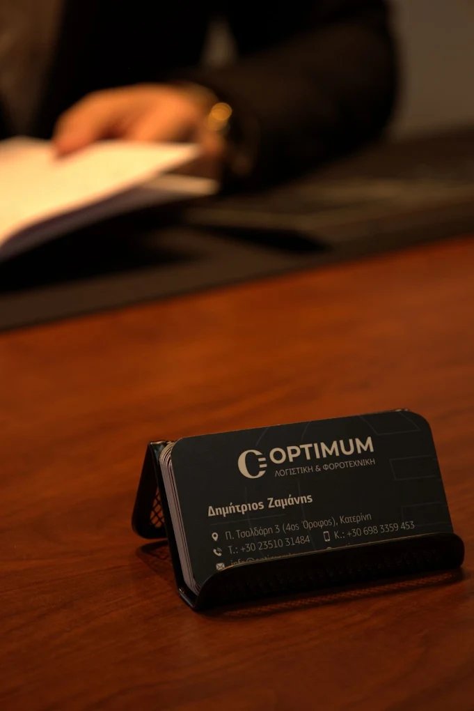 Χώρος εργασίας